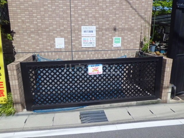 17/28 その他画像