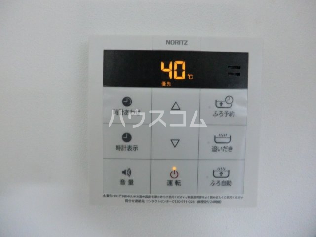 21/27 その他画像