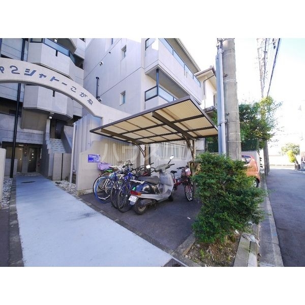 13/24 その他画像