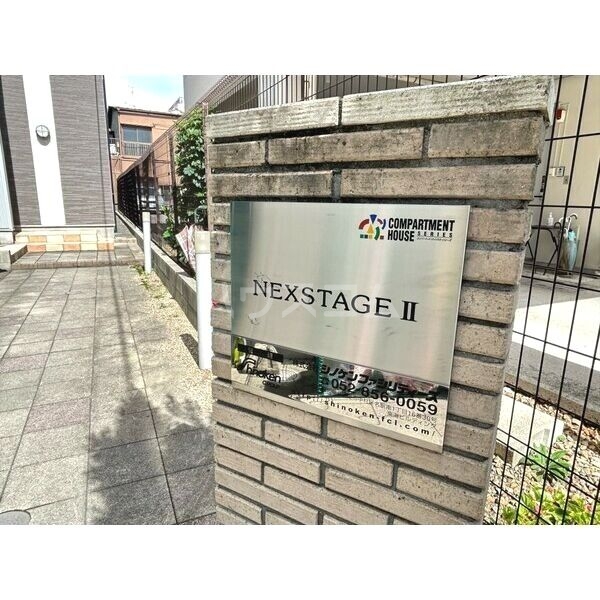 15/22 エントランス