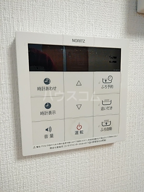 その他画像