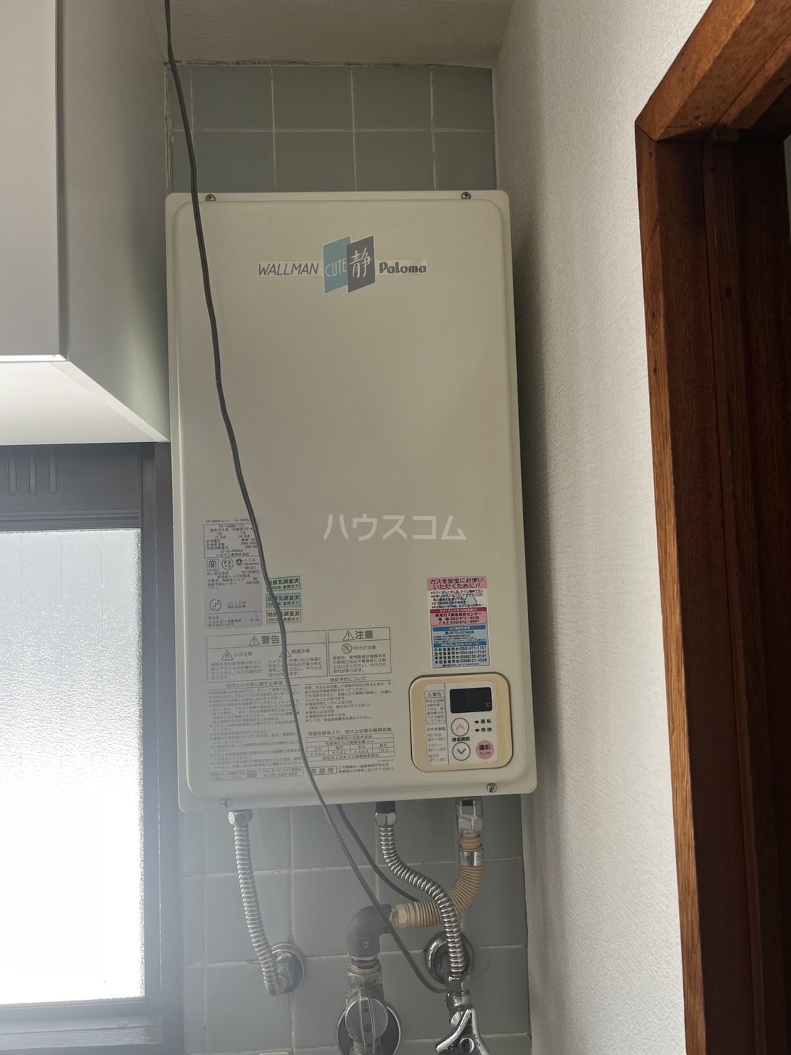 15/25 設備