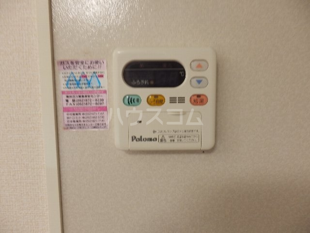 12/25 設備