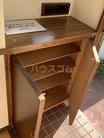13/30 収納