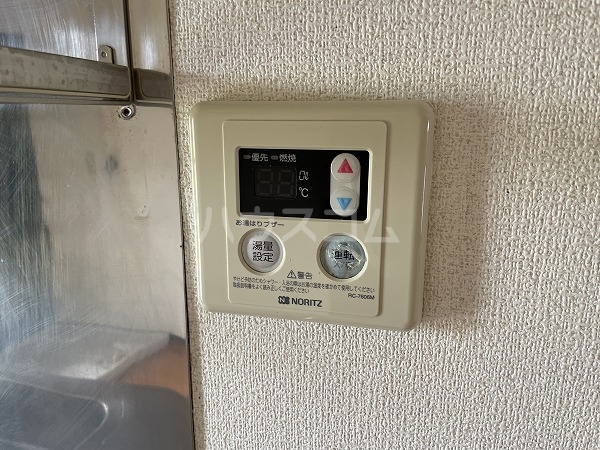 その他画像