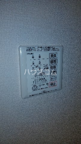 19/30 設備