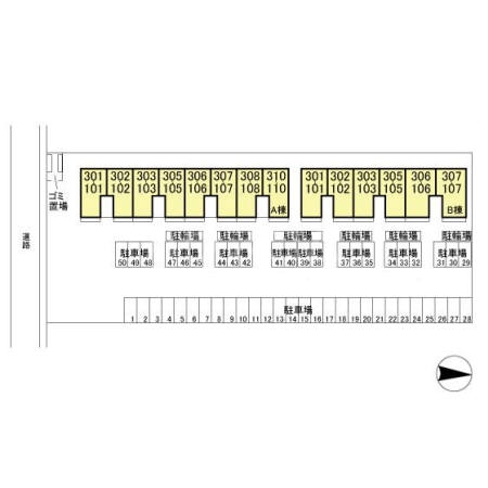 12/22 その他画像