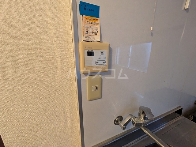 22/30 設備