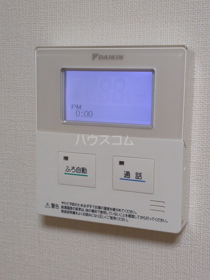 15/21 設備