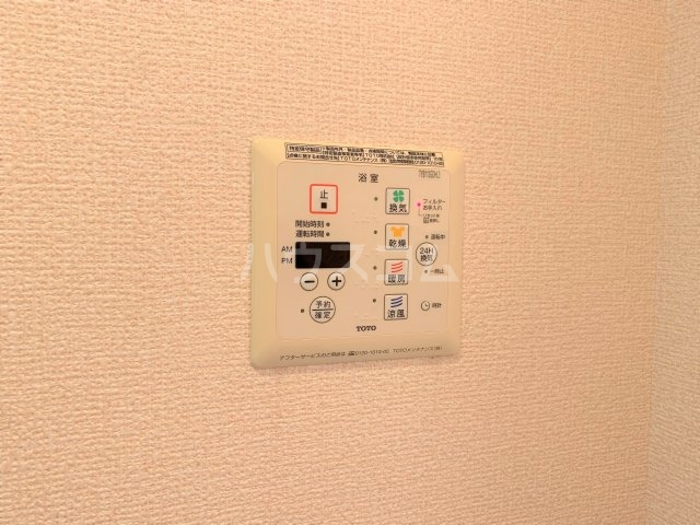9/28 設備