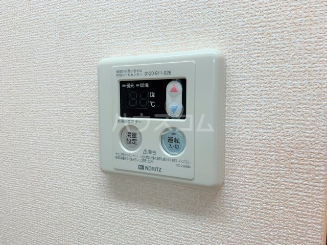 11/28 設備