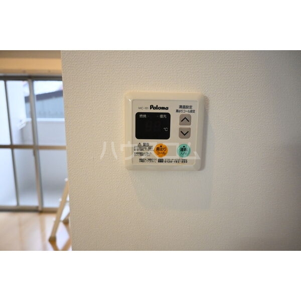 15/23 その他画像