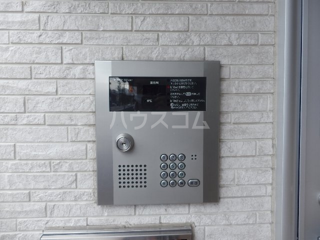 20/25 その他画像