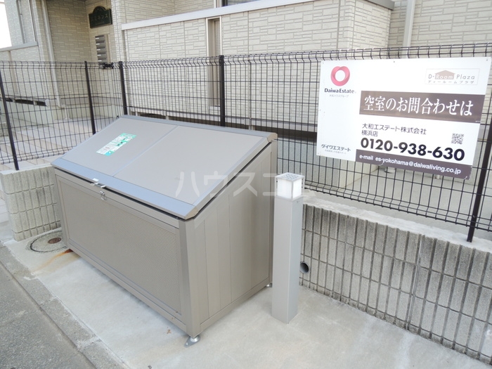 17/30 その他画像