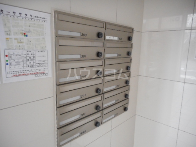 19/23 その他画像