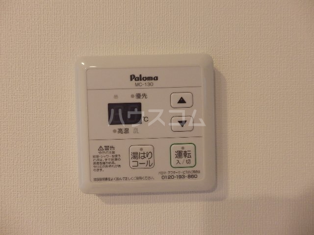 その他画像