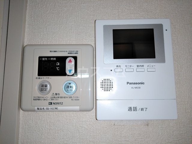 24/30 その他画像