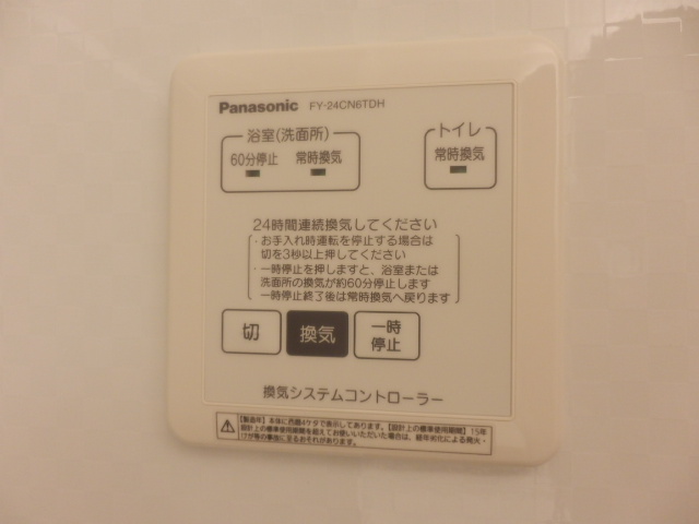 20/30 その他画像
