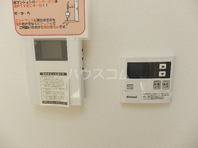 18/29 その他画像