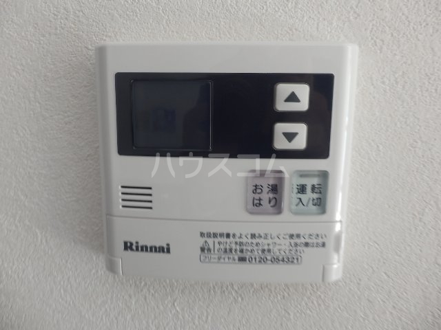 17/28 設備