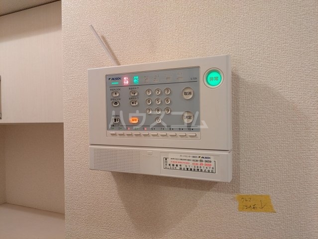 21/30 その他画像