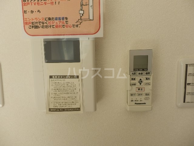 19/29 その他画像