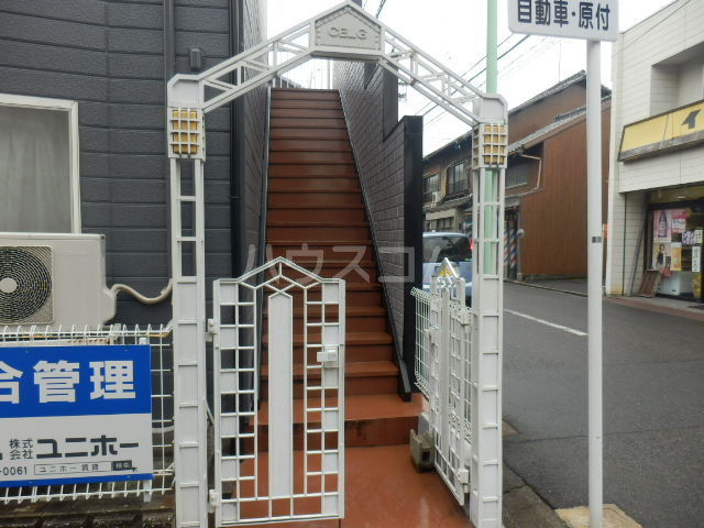 2/9 エントランス