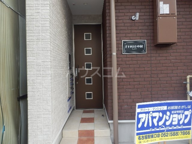2/4 エントランス