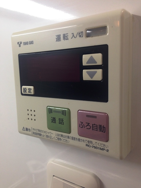 17/29 その他画像
