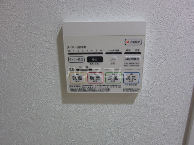 15/26 設備