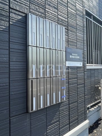 15/30 その他画像