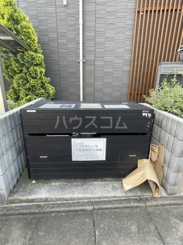 16/30 設備