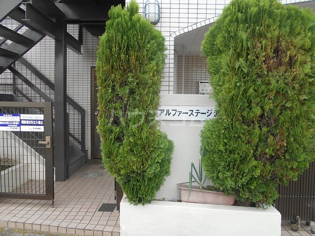 28/29 エントランス