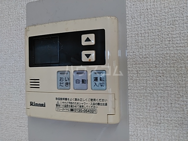 14/24 設備