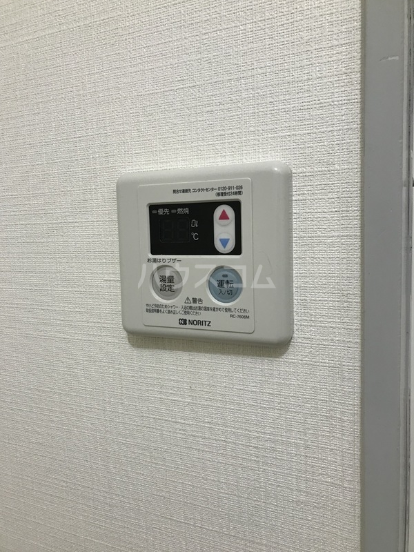 13/24 その他画像