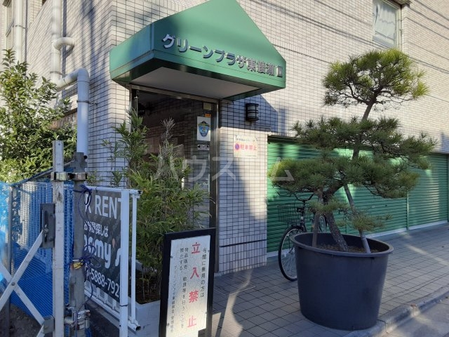 2/6 エントランス