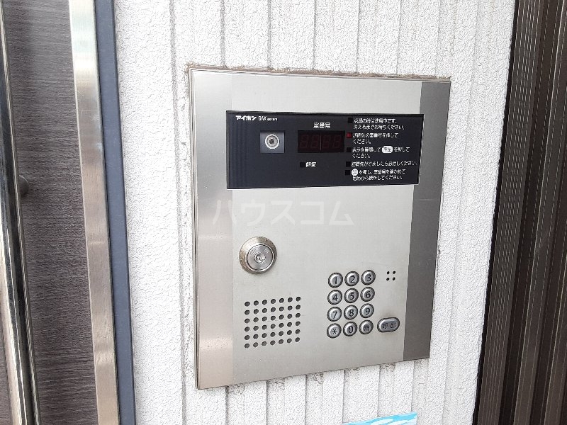 19/30 その他画像