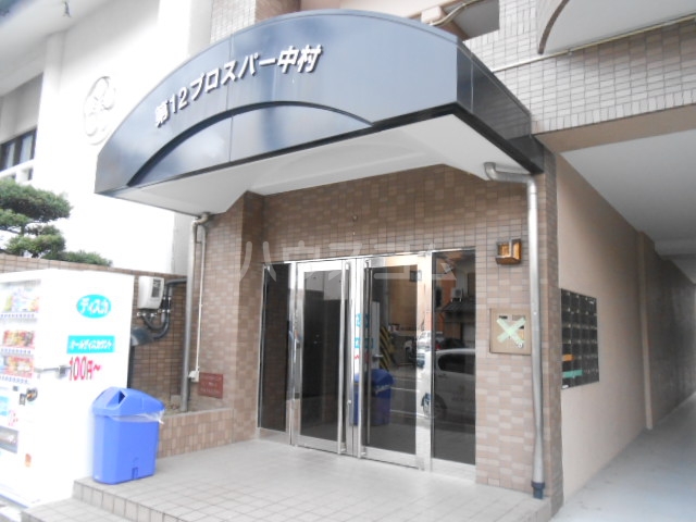 21/27 エントランス