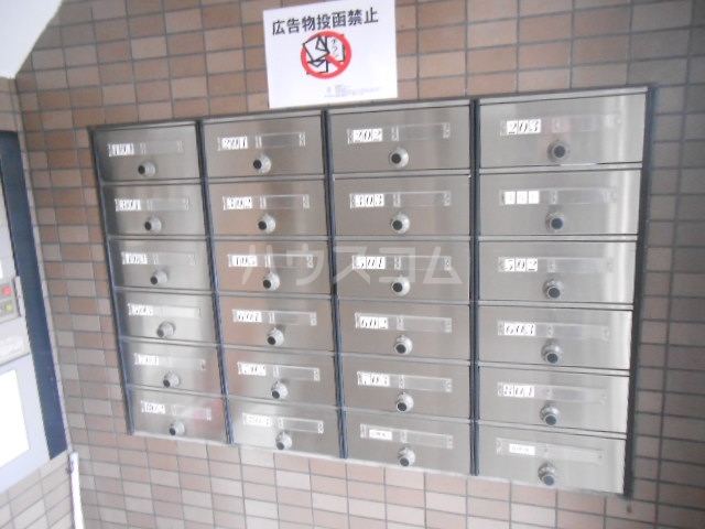 19/26 その他画像