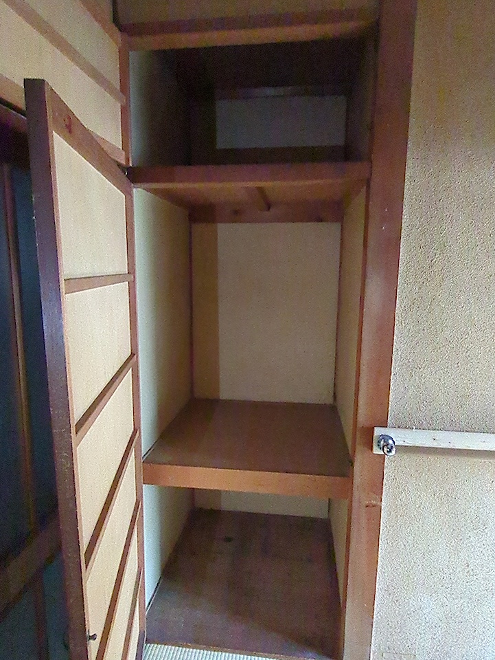 収納