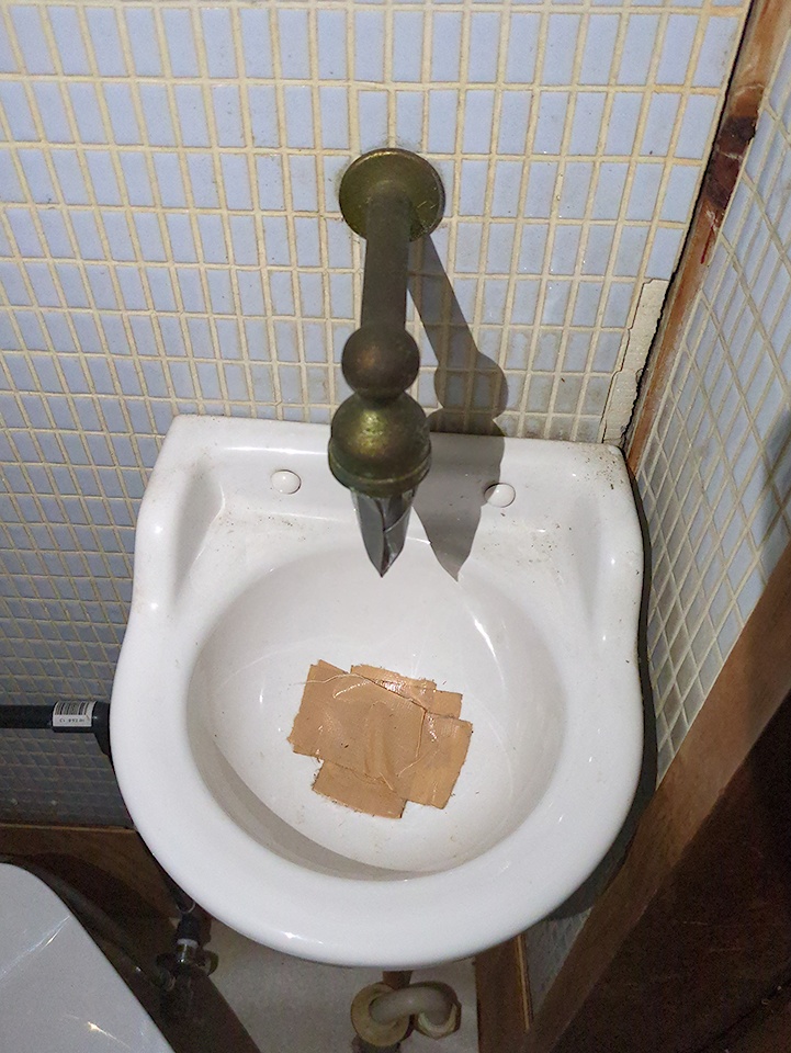 洗面