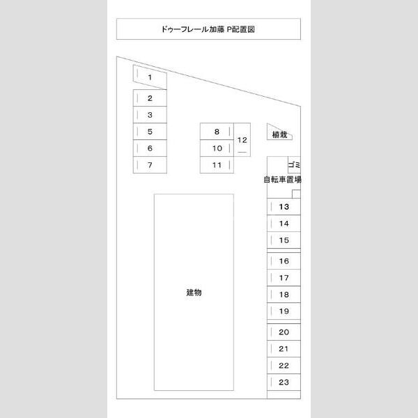 14/17 その他画像