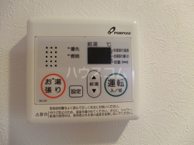 14/28 設備