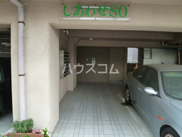 21/25 エントランス