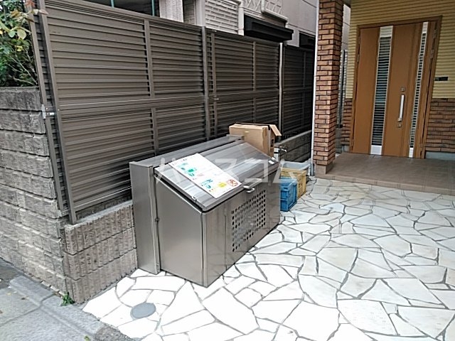 その他共有