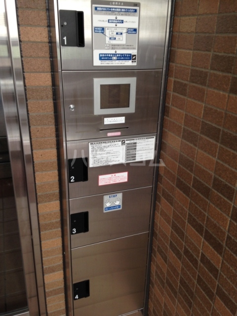 20/28 その他画像