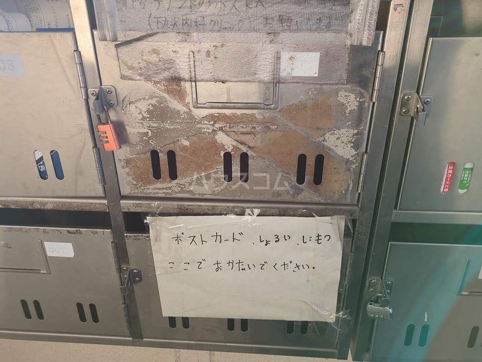 18/29 その他画像