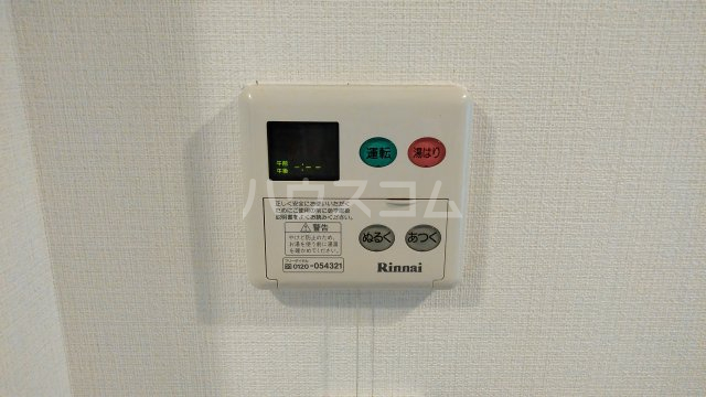 15/28 設備