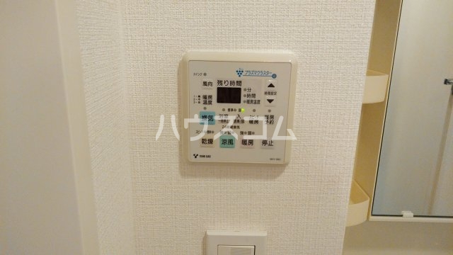 11/27 設備