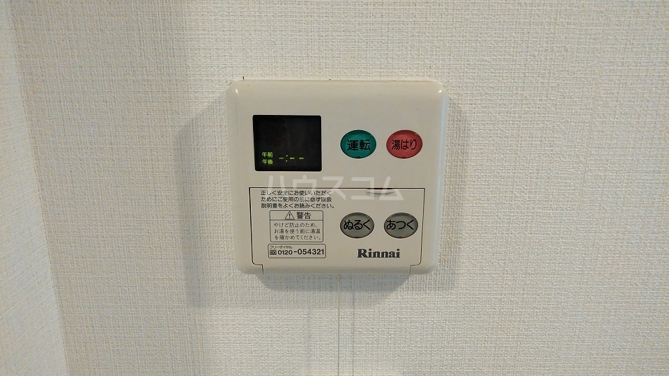 15/21 その他画像